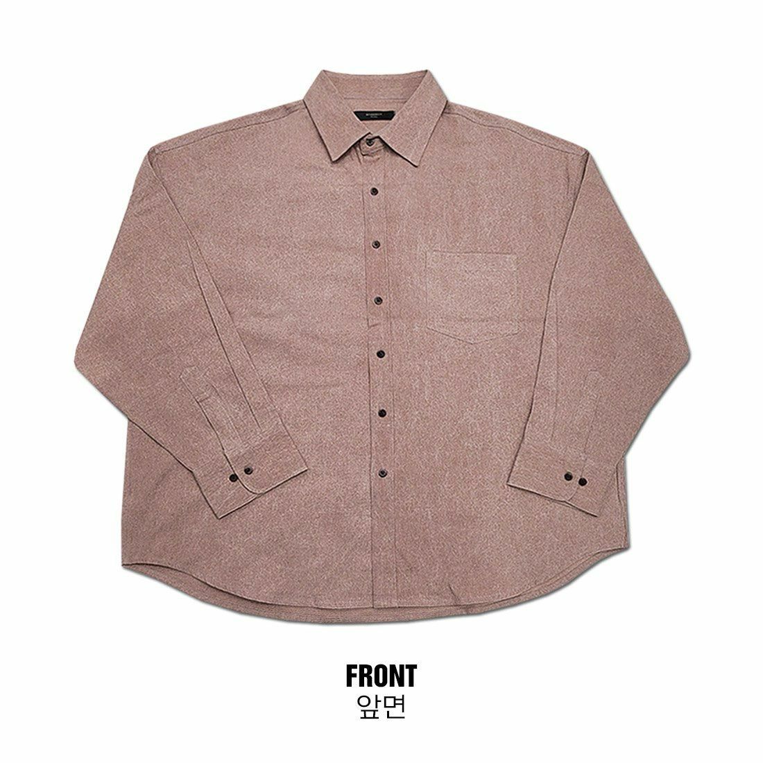 淨色長袖恤衫 S2195