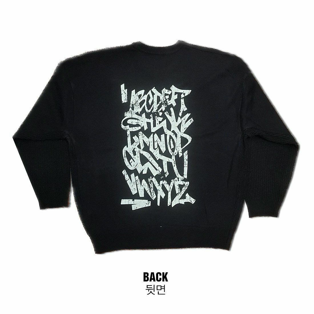 圓領英文字針織衫 T5233