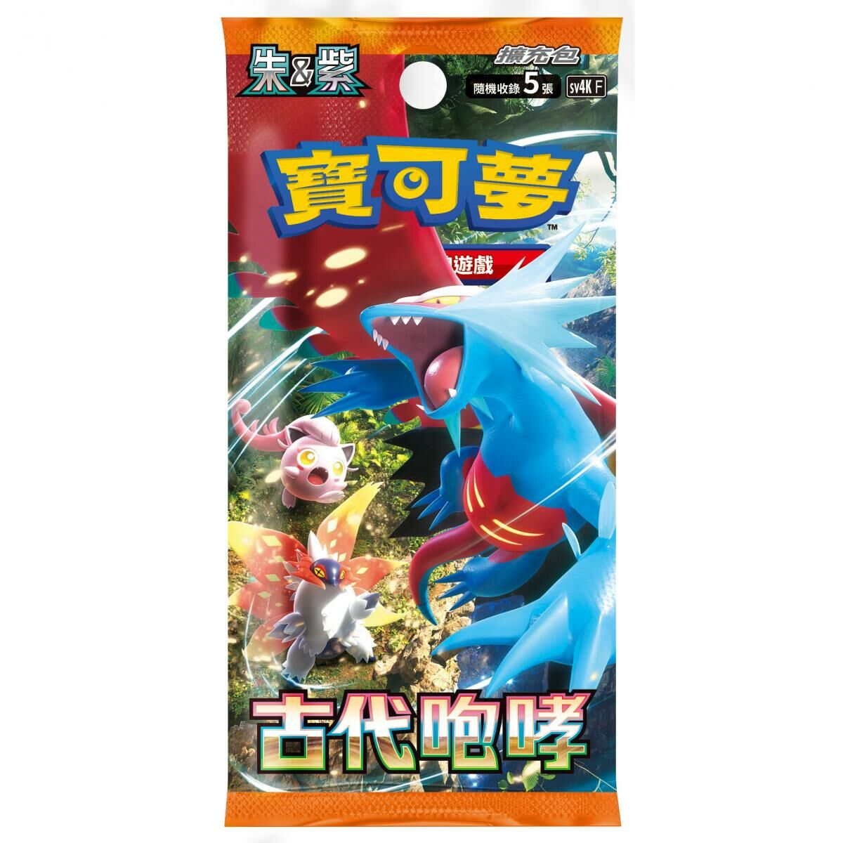 中文版SV4KF古代咆哮原盒(30 pack)