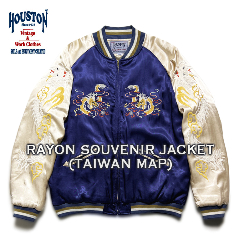 HOUSTON JAPAN x MIMURA YOKO 51288 RAYON SOUVENIR JACKET