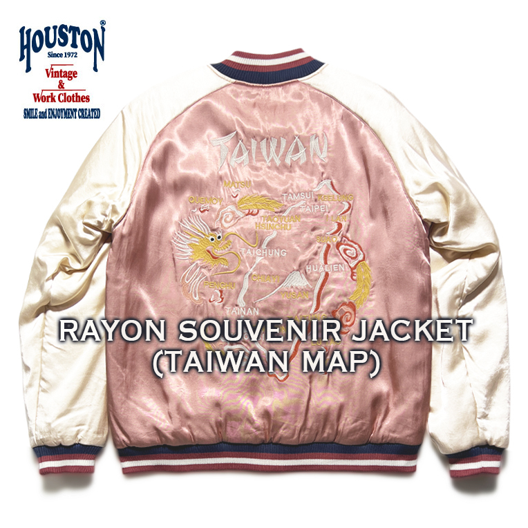HOUSTON JAPAN x MIMURA YOKO 51288 RAYON SOUVENIR JACKET