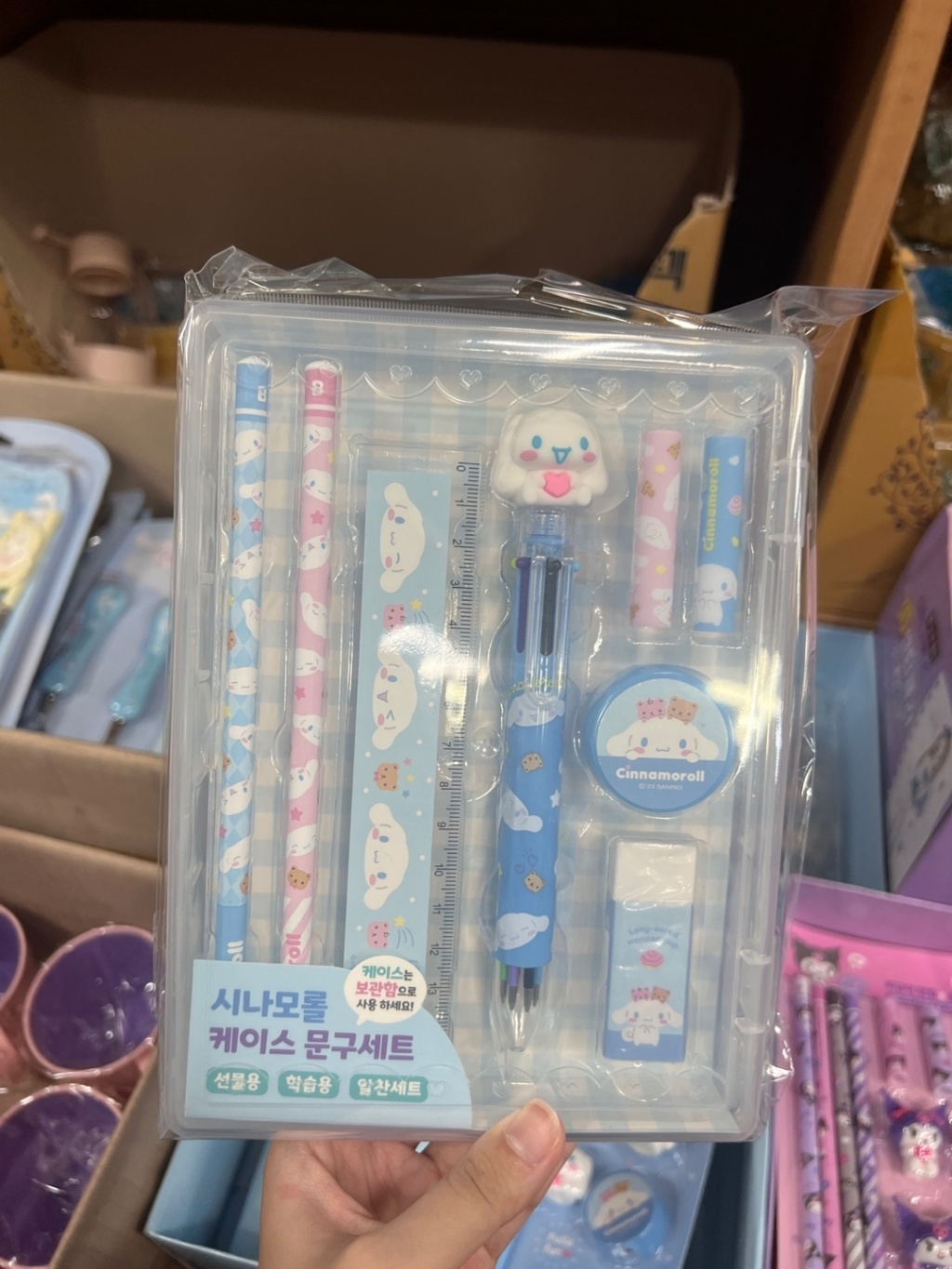 韓國日用品代購_大耳狗文具組