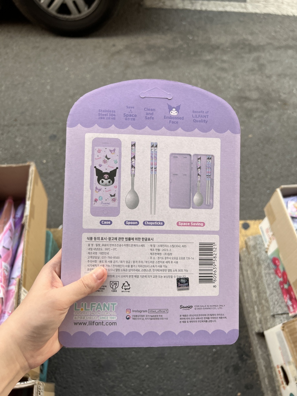 韓國日用品代購_庫洛米筷子/湯匙組