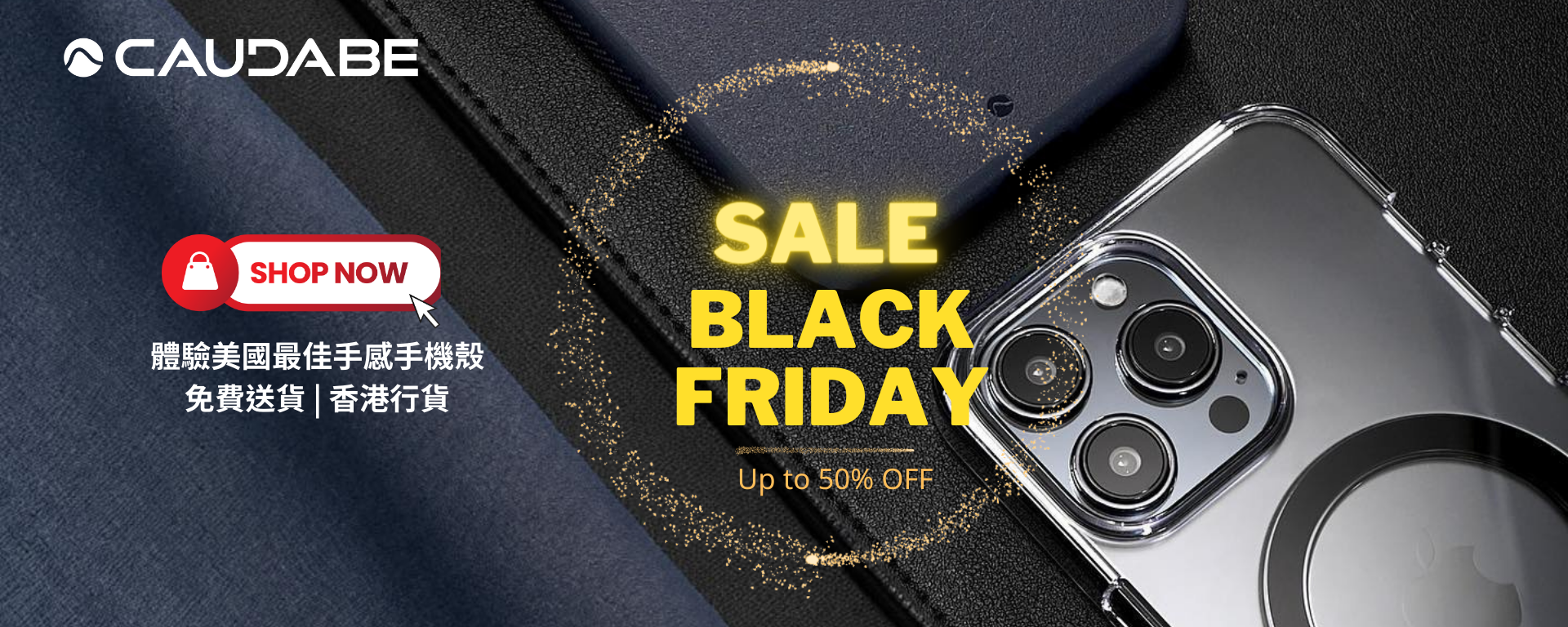 Caudabe Black Friday SALE
