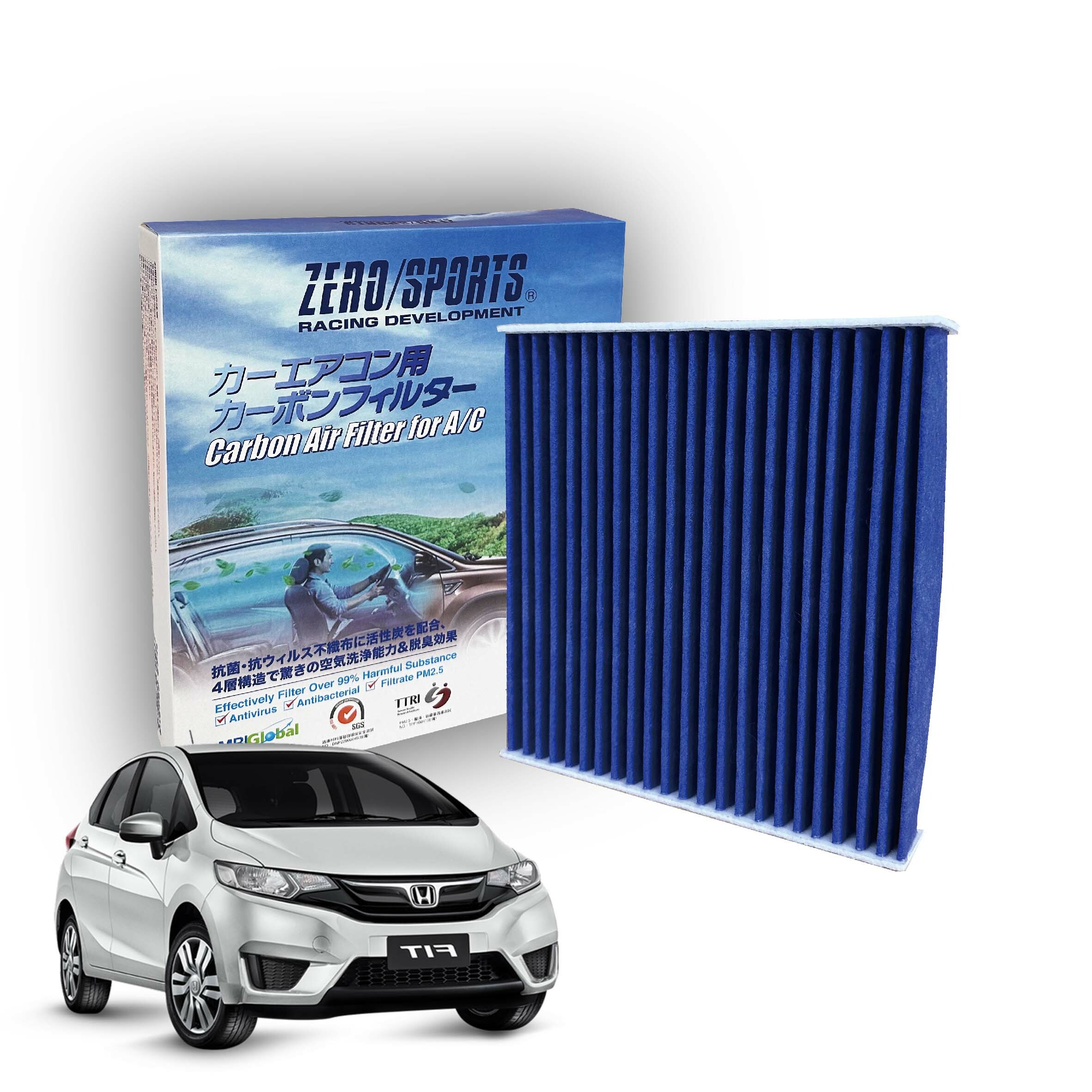 S31340 適用本田HONDA Fit I 【ZERO/SPORTS】 強力滅毒抑菌除臭 車用冷氣濾網