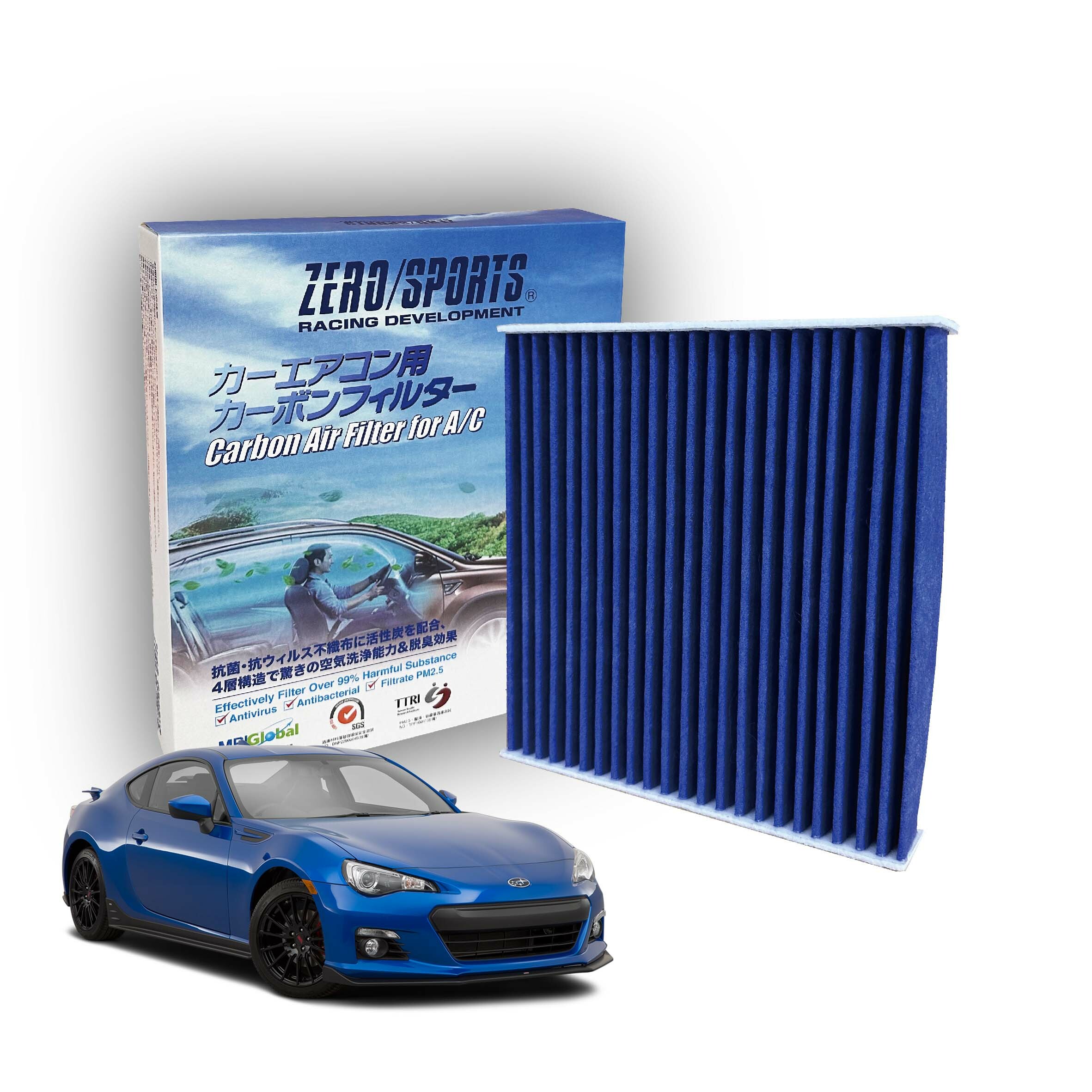 S31340 適用速霸陸SUBARU BRZ 【ZERO/SPORTS】 強力滅毒抑菌除臭 車用冷氣濾網