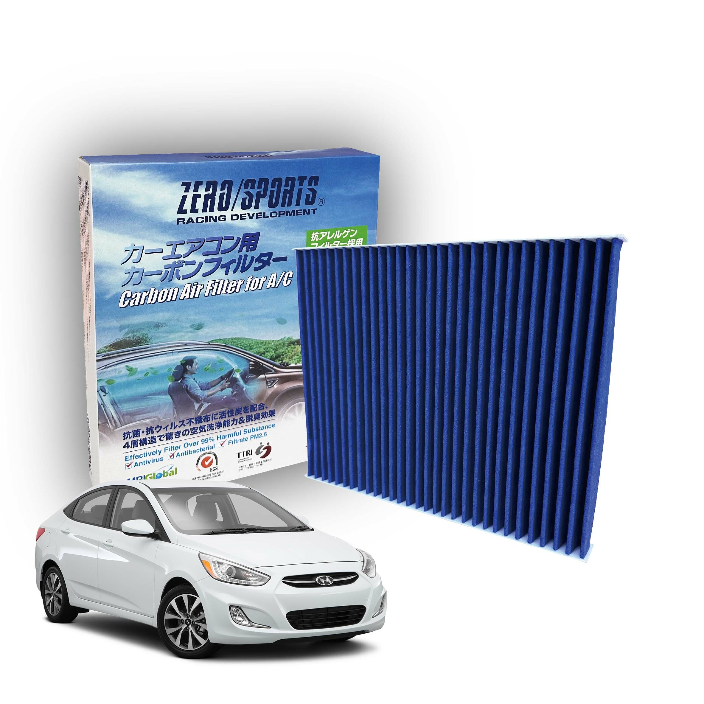 【日本ZERO/SPORTS】總代理-S30720 適用現代HYUNDAI Accent、Elantra 【ZERO/SPORTS】 強力滅毒抑菌除臭 車用冷氣濾網