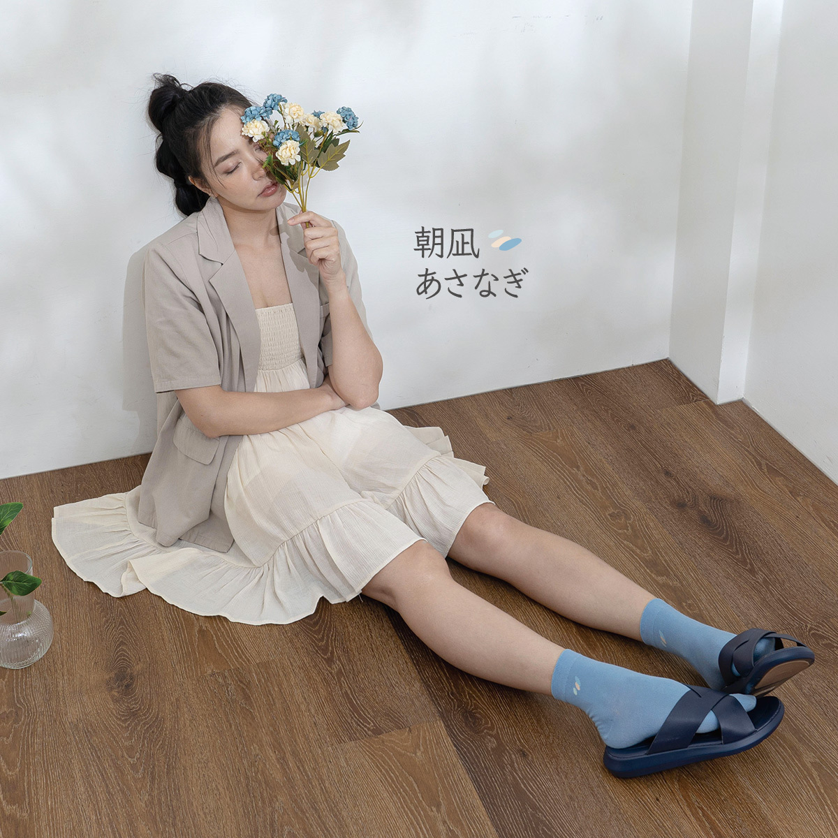 《掠影》朝凪-短筒-M