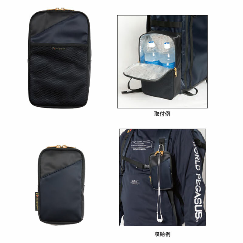 トクサンTVと共同開発！World Pegasus 獨角獸多功能後背包