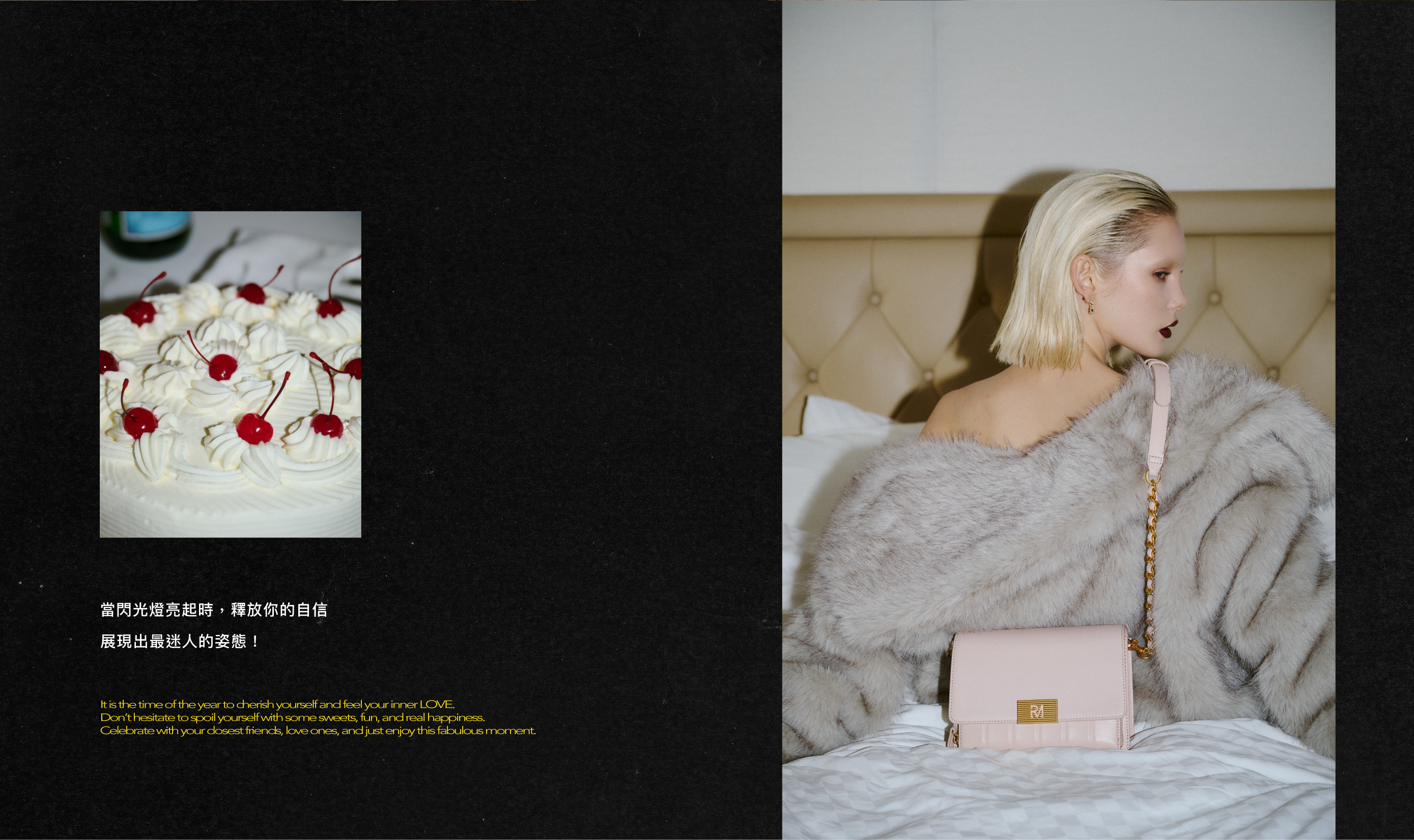 ROBINMAY 年末派對企劃- 諾曼斜背包