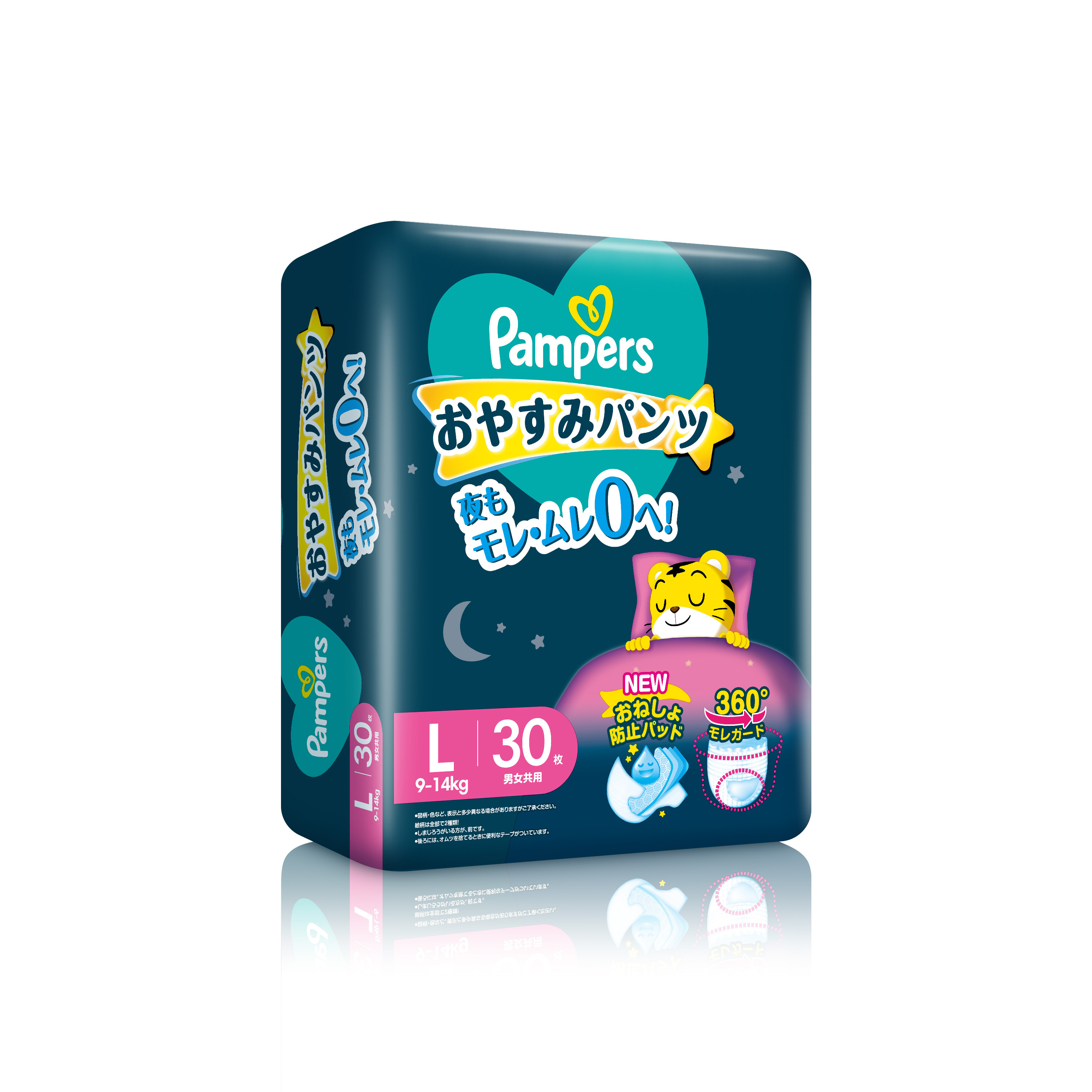 【幫寶適】一級幫巧虎安睡褲L號30片/4入(箱裝)