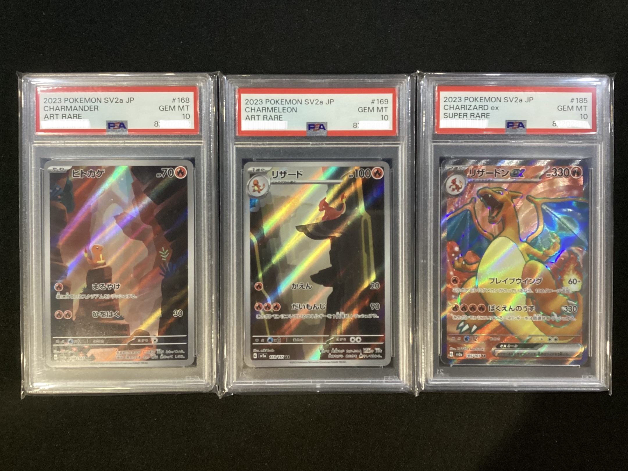 2023 Pokemon SV2a JP Charmander #168 + Charmeleon Ex #169 + Charizard Ex Super Rare #185 168/165 169/165 185/165 PSA 10