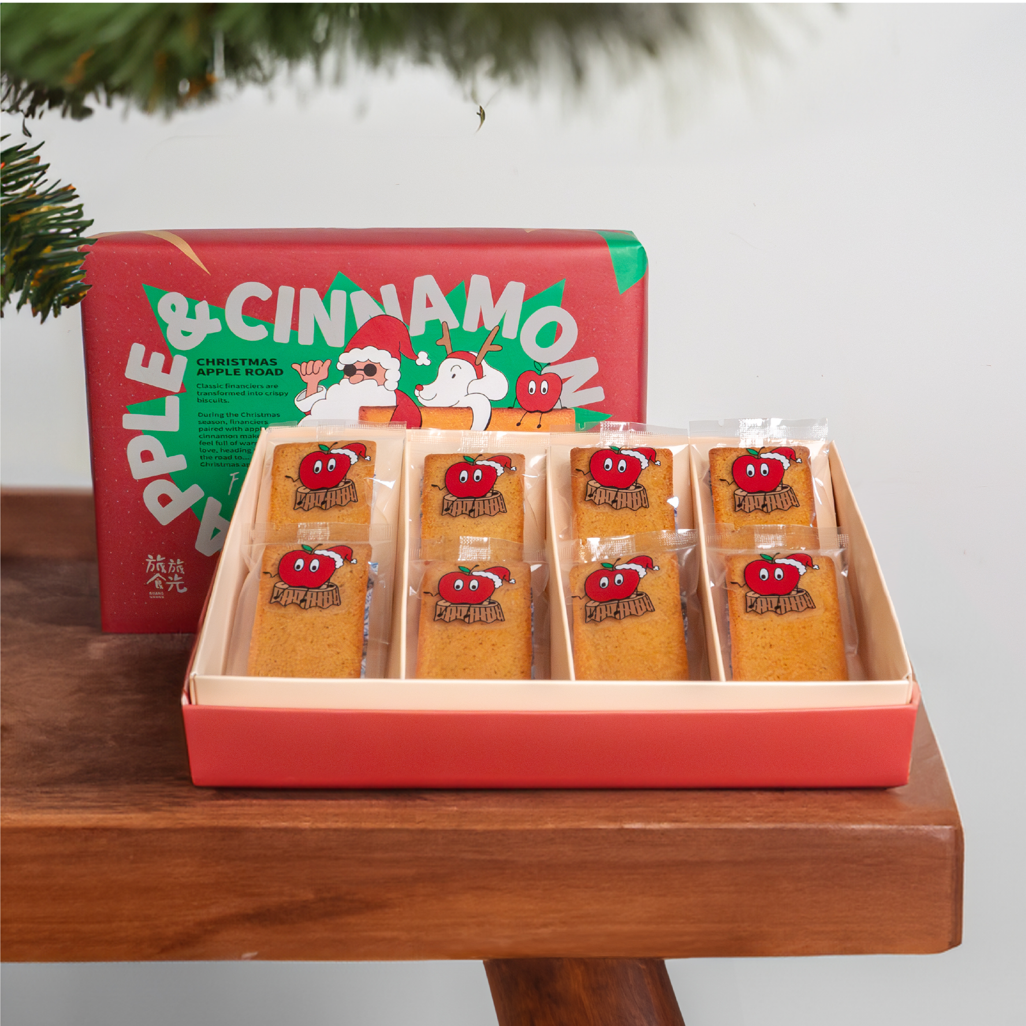 脆脆費南雪｜聖誕蘋果之路