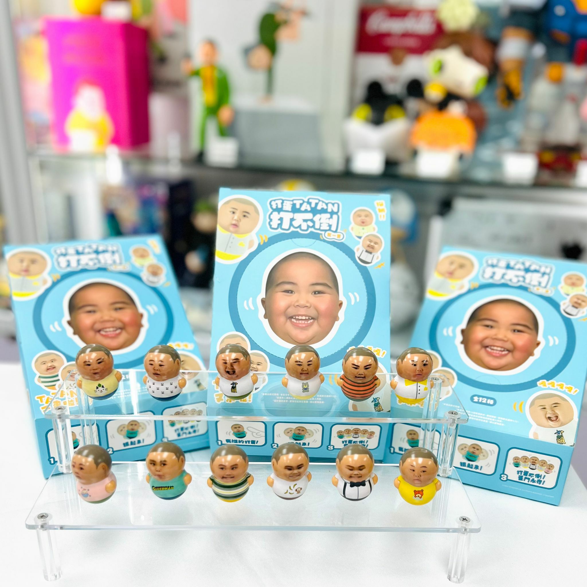 Tatan Tumbler - Series 1