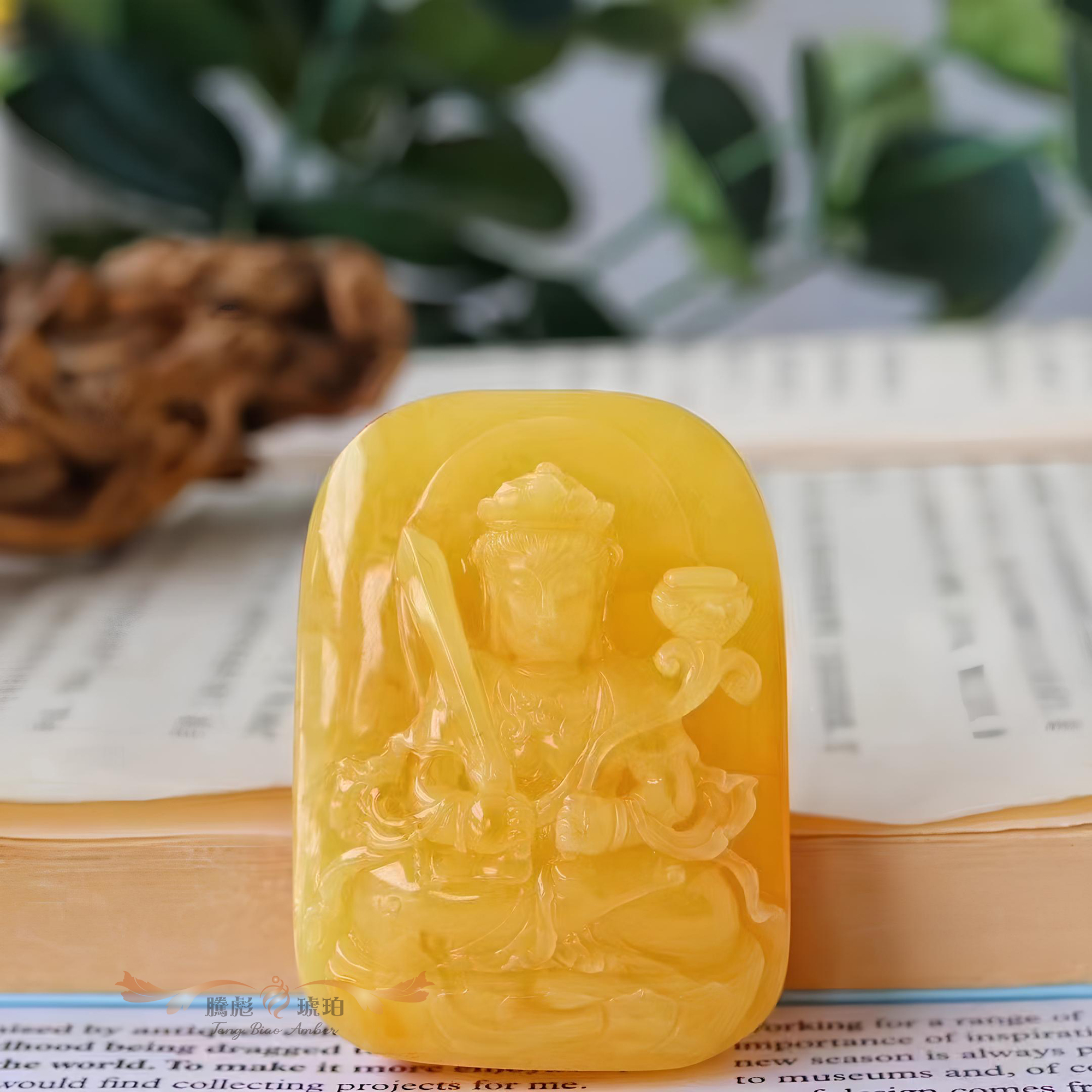 收藏款3A天然波羅的海雞油黃蜜蠟虛空藏菩薩掛牌—巧匠精雕