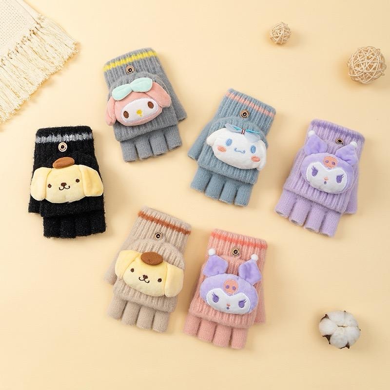 可愛公仔保暖兒童手套