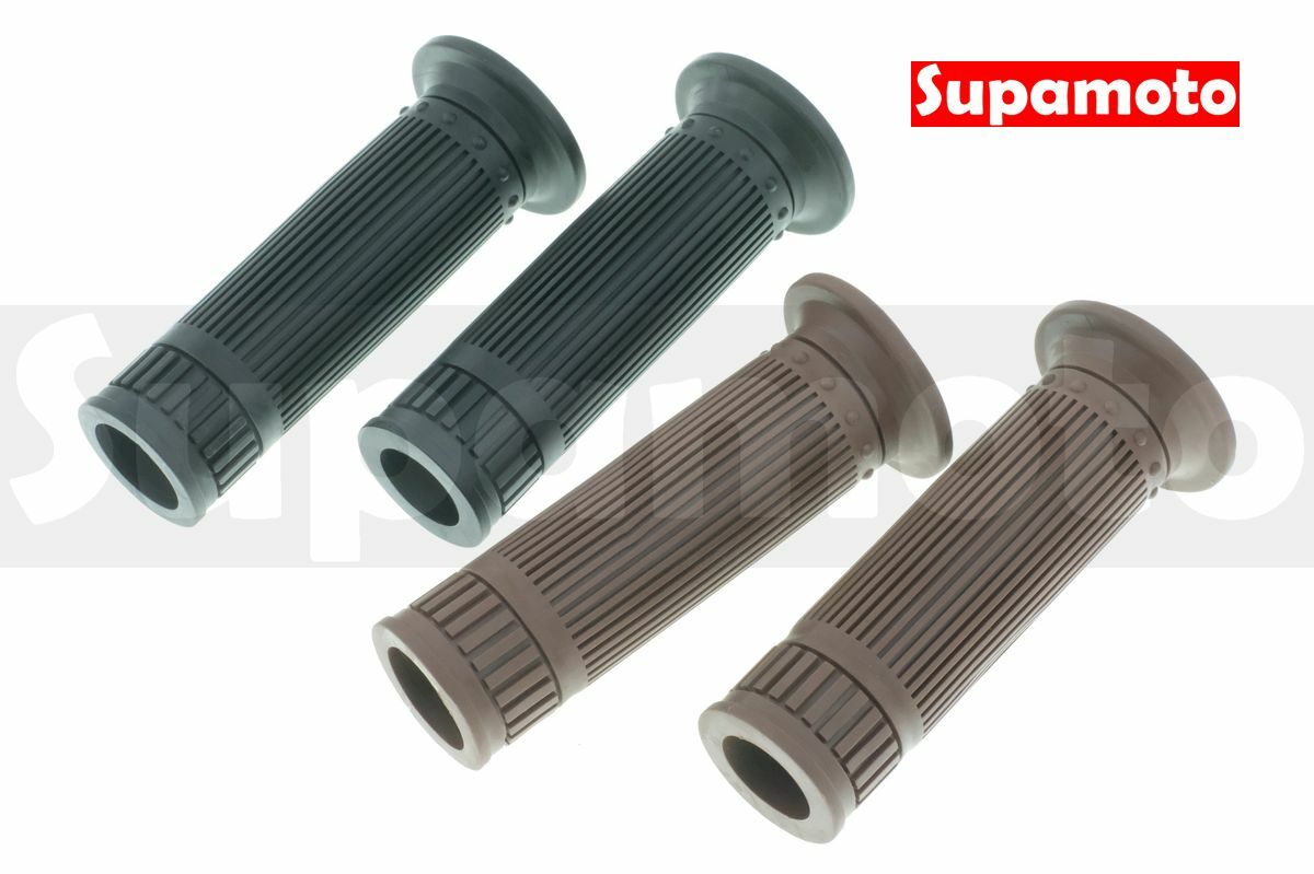 -Supamoto- 握把套 D 橫條 直條 通用 復古 改裝 握把 把套 手把 咖啡色 黑色 CB350