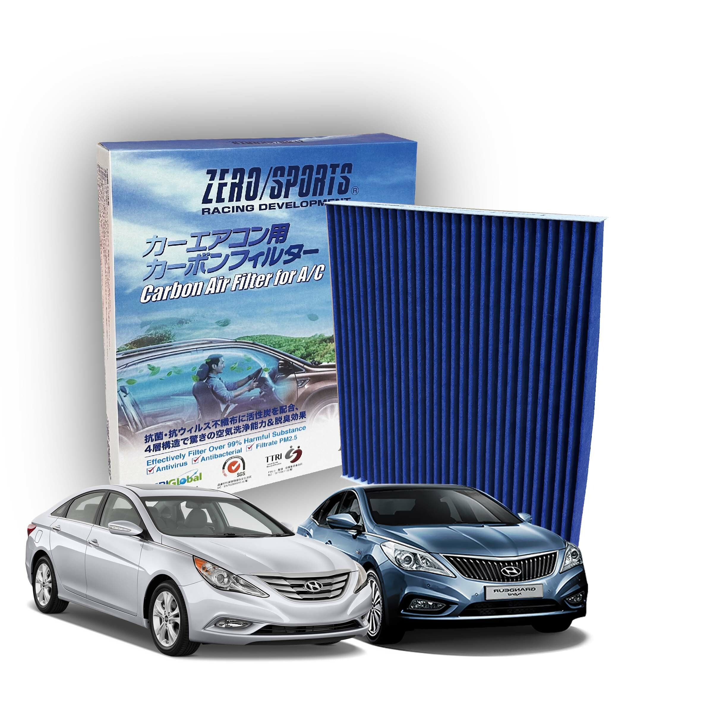 【日本ZERO/SPORTS】總代理-S30730 適用現代HYUNDAI Azear、Grandeur、i45、Santa Fé II/III、Sonata V/VI 【ZERO/SPORTS】 強力滅毒抑菌除臭 車用冷氣濾網