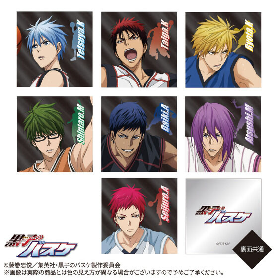 Pbandai 預訂2024/3月 黒子のバスケ×THE KISS第4弾　ストーンリング(全7種)