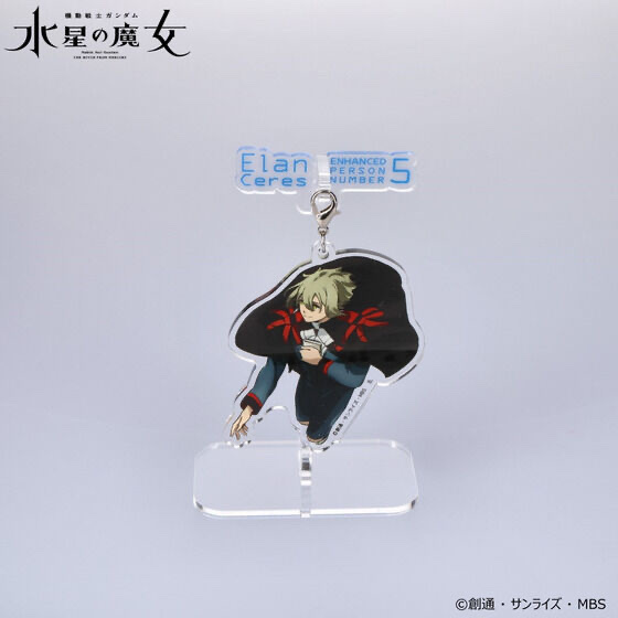 Pbandai 預訂2024/6月 機動戦士ガンダム 水星の魔女 ゆれるアクリルスタンド エラン・ケレス （強化人士5号）