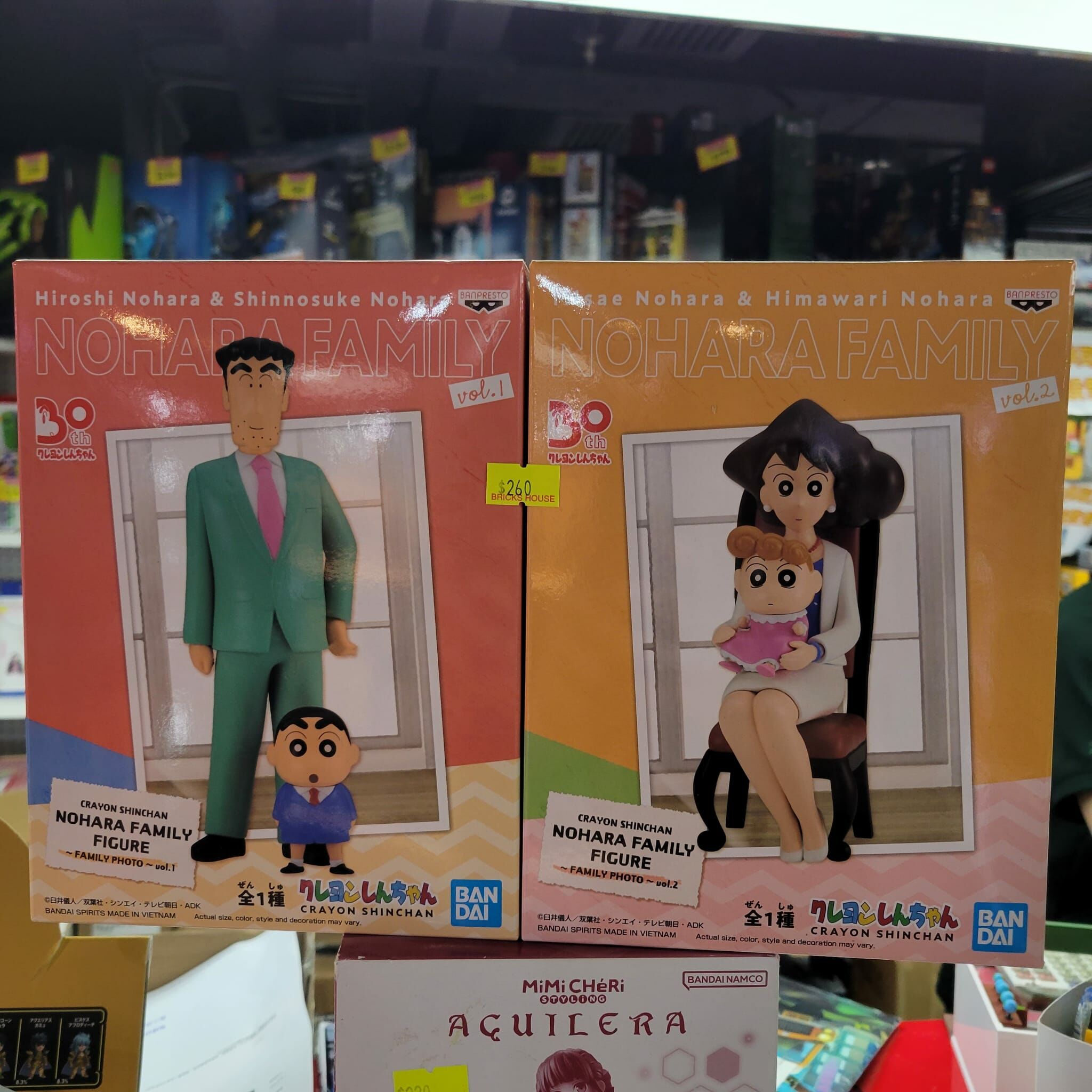 (1 set $230) [景品] 蠟筆小新 野原家 家庭照(第一彈-廣志 & 小新)+(第二彈-美冴 & 向日葵)