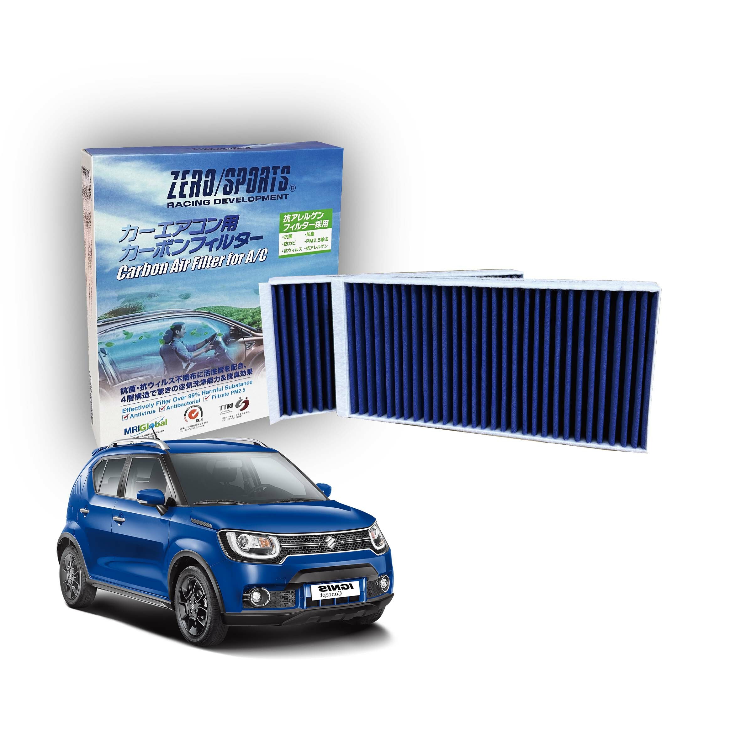 S30160 適用鈴木SUZUKI IGNIS III 【ZERO/SPORTS】 強力滅毒抑菌除臭 車用冷氣濾網