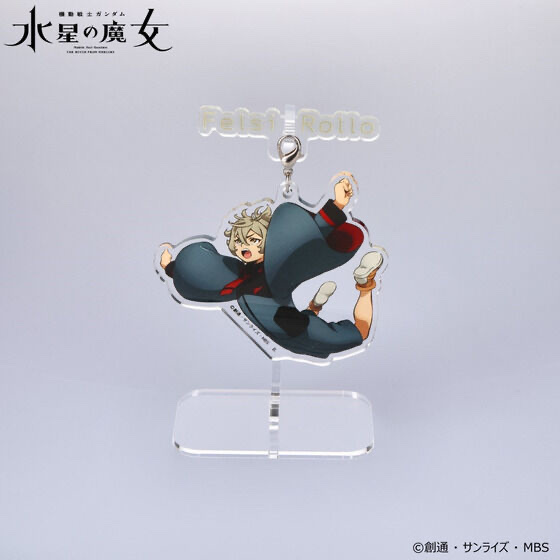 Pbandai 預訂2024/6月 機動戦士ガンダム 水星の魔女 ゆれるアクリルスタンド フェルシー・ロロ