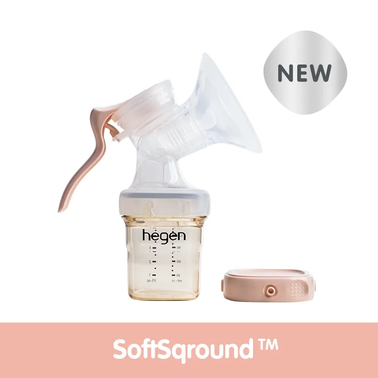 Hegen PCTO™ 優雅輕柔手動擠乳組 (SoftSqround™)