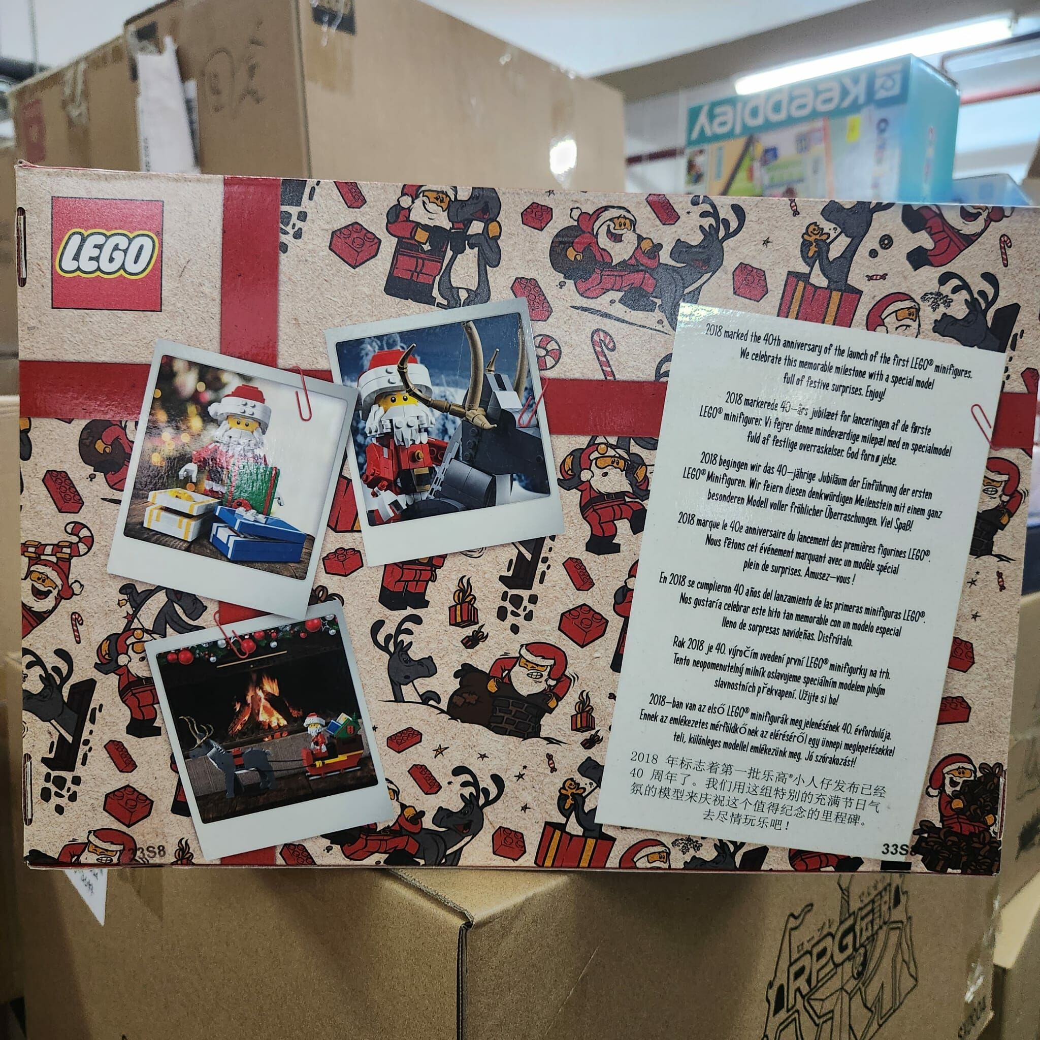 [珍藏紀念套裝] Lego Exclusive 4002018 Christmas Gift Celebrating 40 Years (*由於空運包裹 外有會有壓紋）
