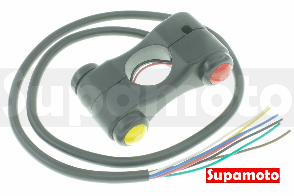 -Supamoto- 豆豆 開關 B10 喇叭 啟動 超車 大燈 車充 檔車 通用 手把 外露把 粗把 細把