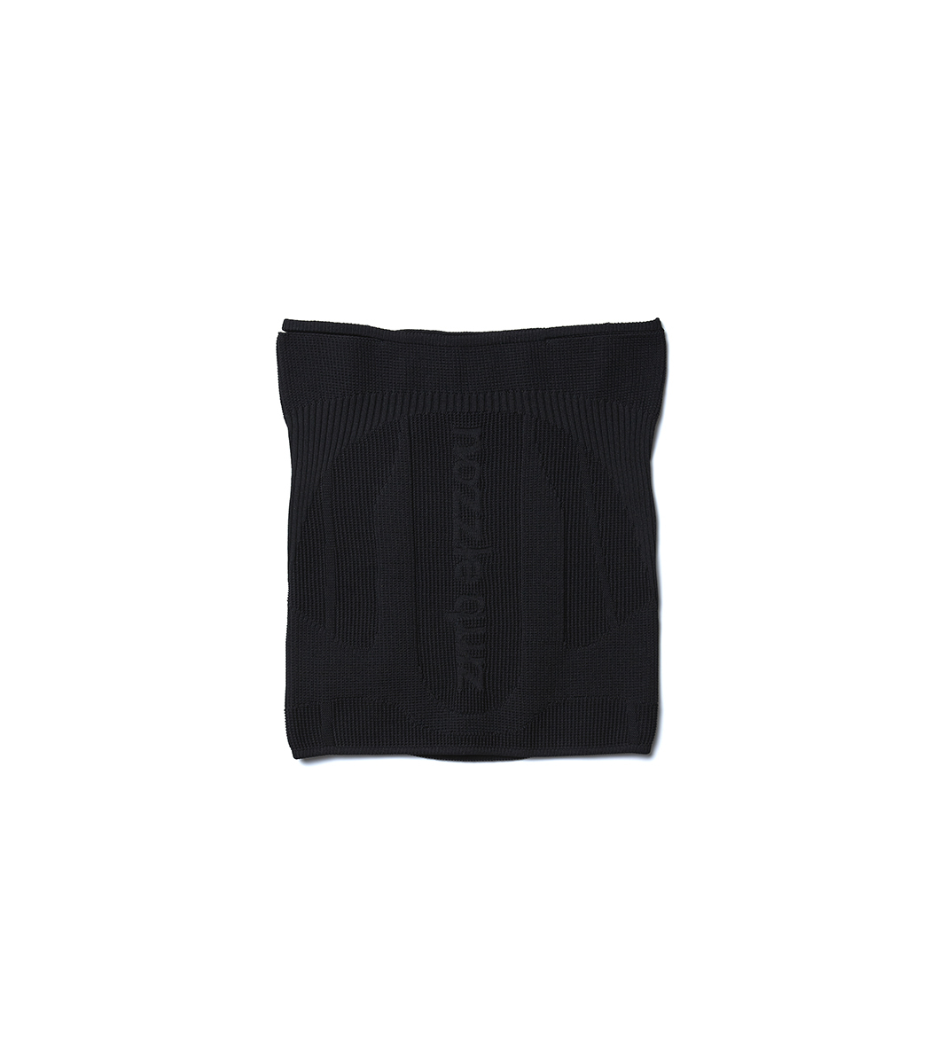 Nozzle quiz｜W.G. Warmer