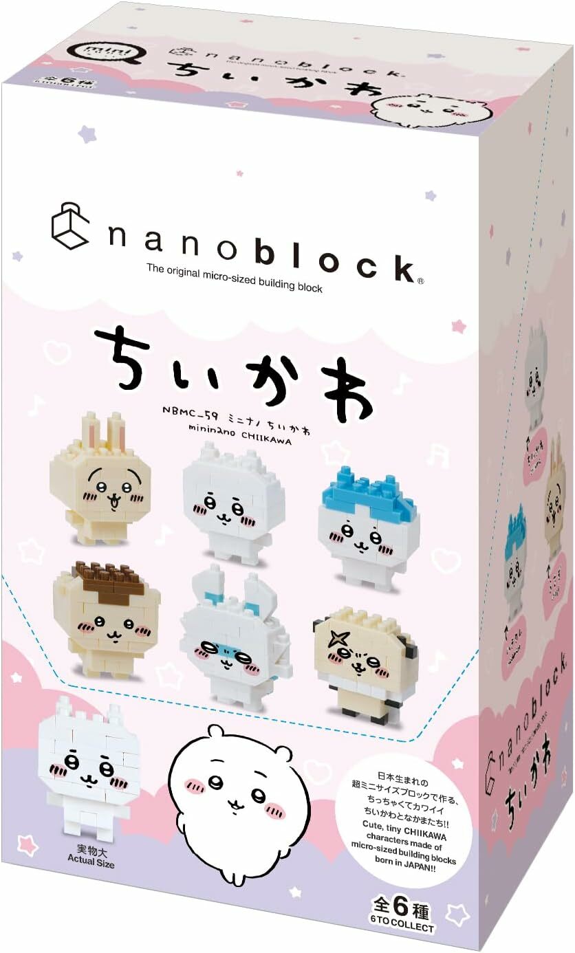 《 Nanoblock 迷你積木 》  NBMC_59S mininano 吉伊卡哇 全六種(@6/盒)