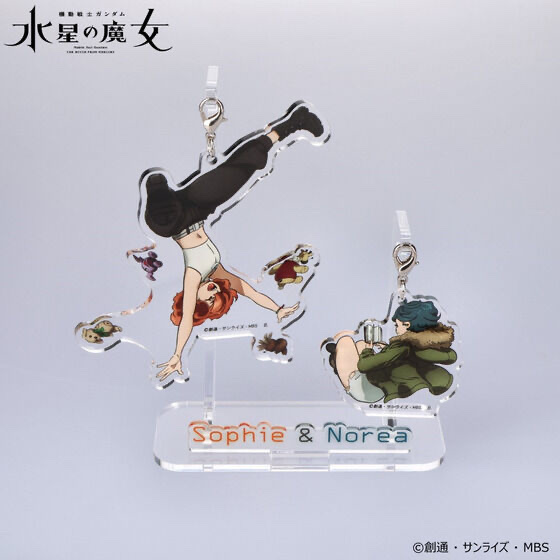 Pbandai 預訂2024/6月 機動戦士ガンダム 水星の魔女 ゆれるアクリルスタンド ソフィ・プロネ＆ノレア・デュノク