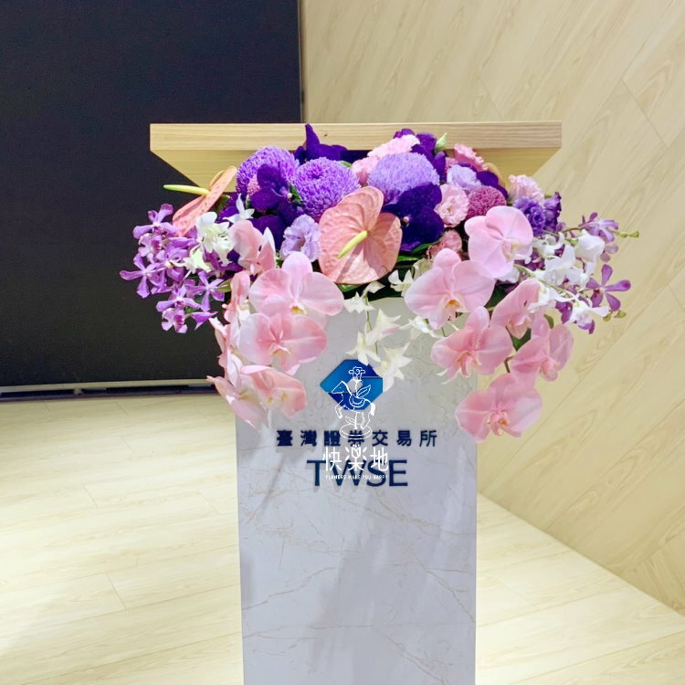 歌咏 I 講桌花 I 司儀台花 AF231108