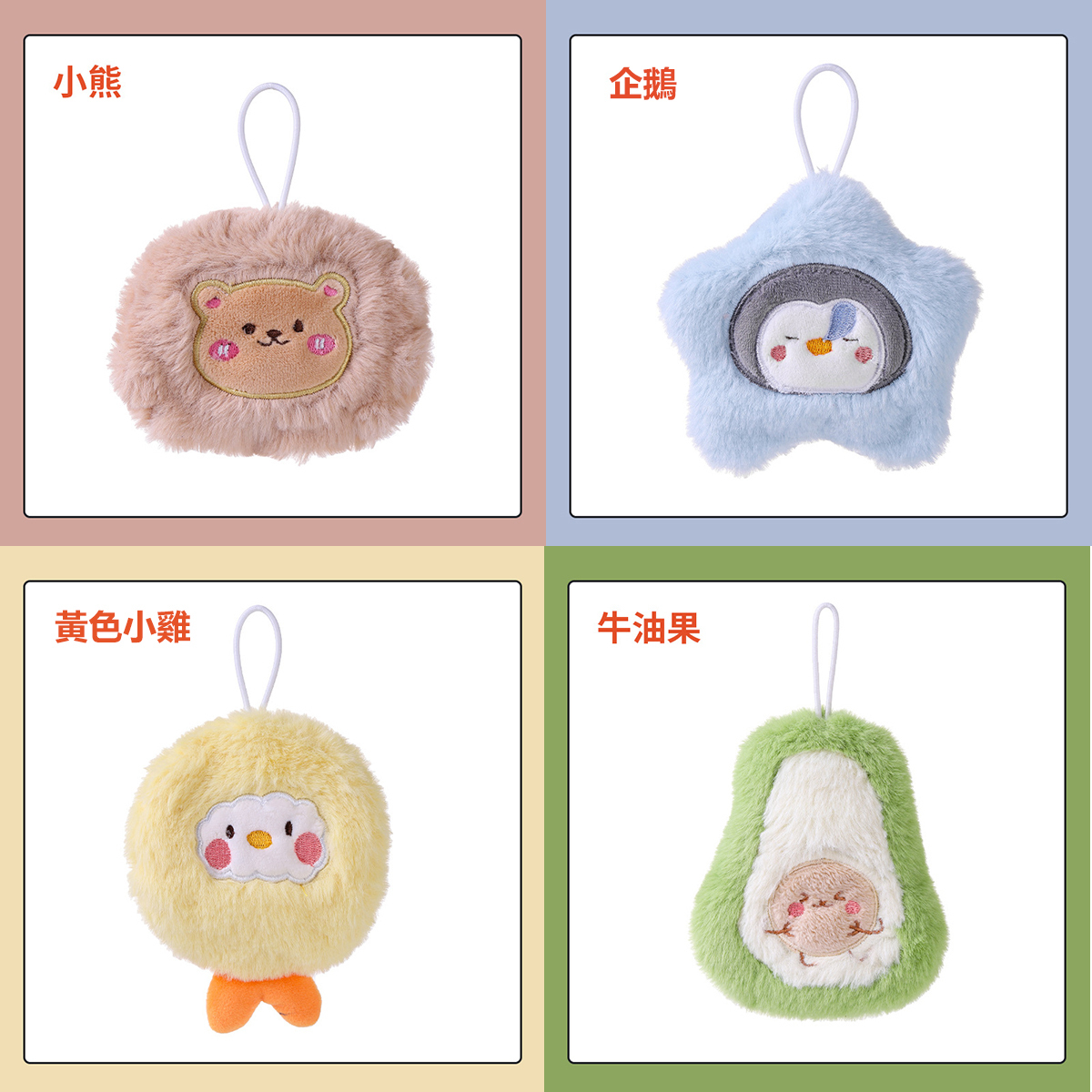 TSK JAPAN Pet type hand warmer egg hand warmer (Random) P3858