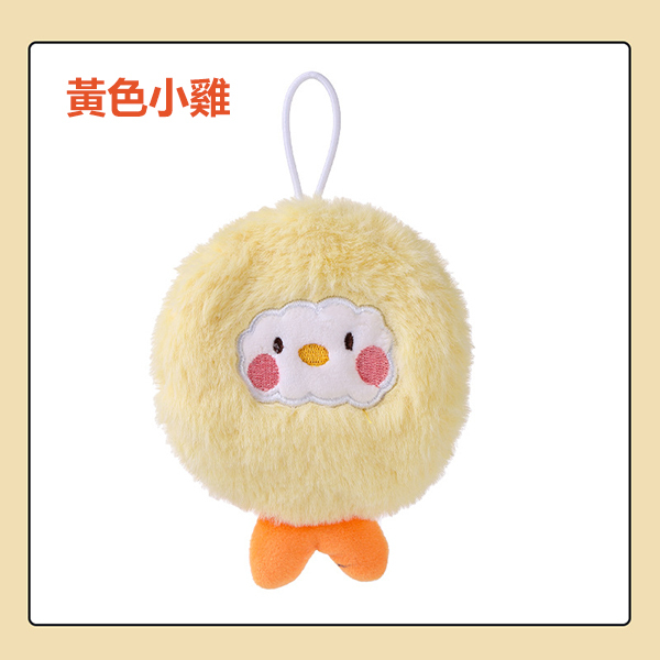 TSK JAPAN Pet type hand warmer egg hand warmer (Random) P3858