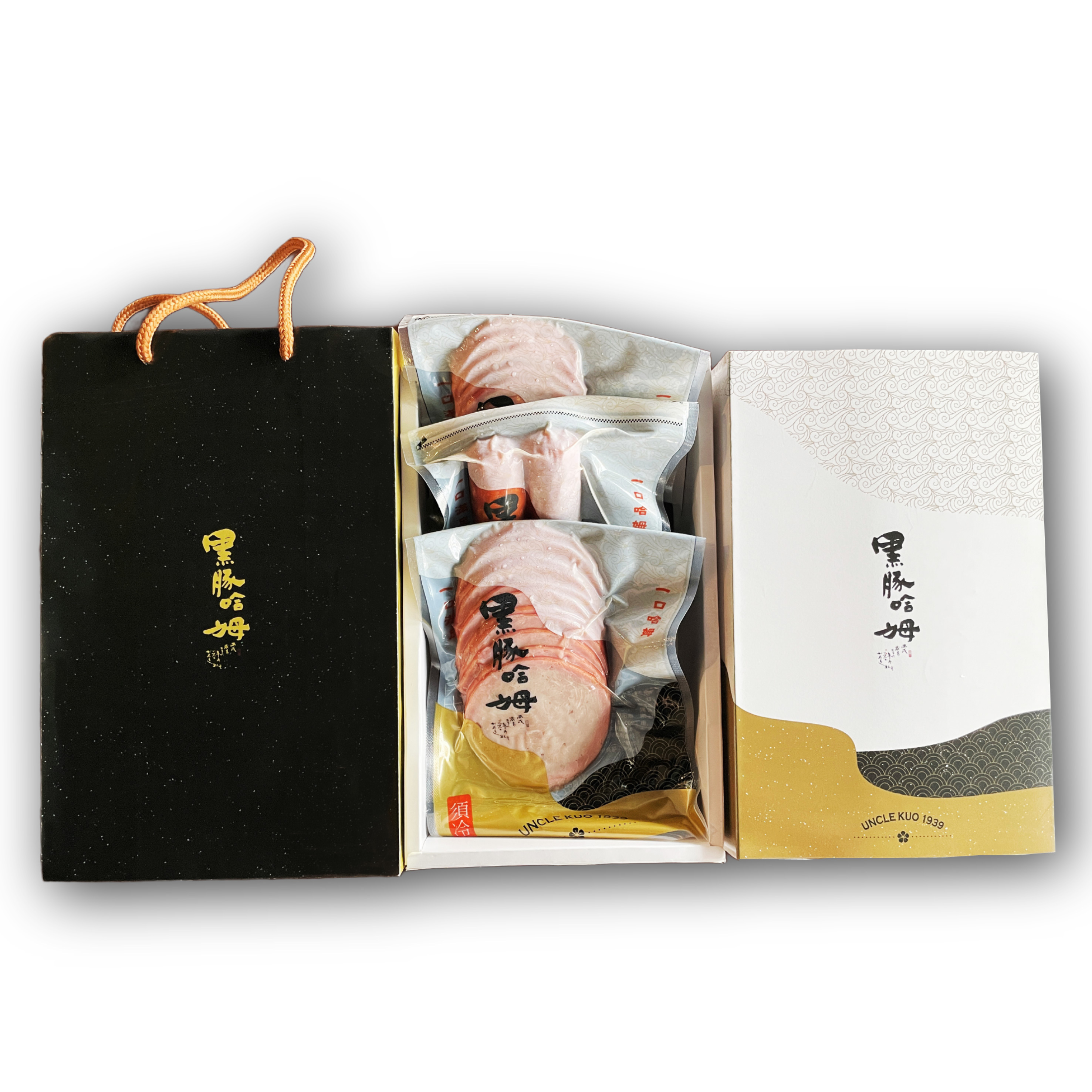 黑豚哈姆食尚禮盒(低溫)