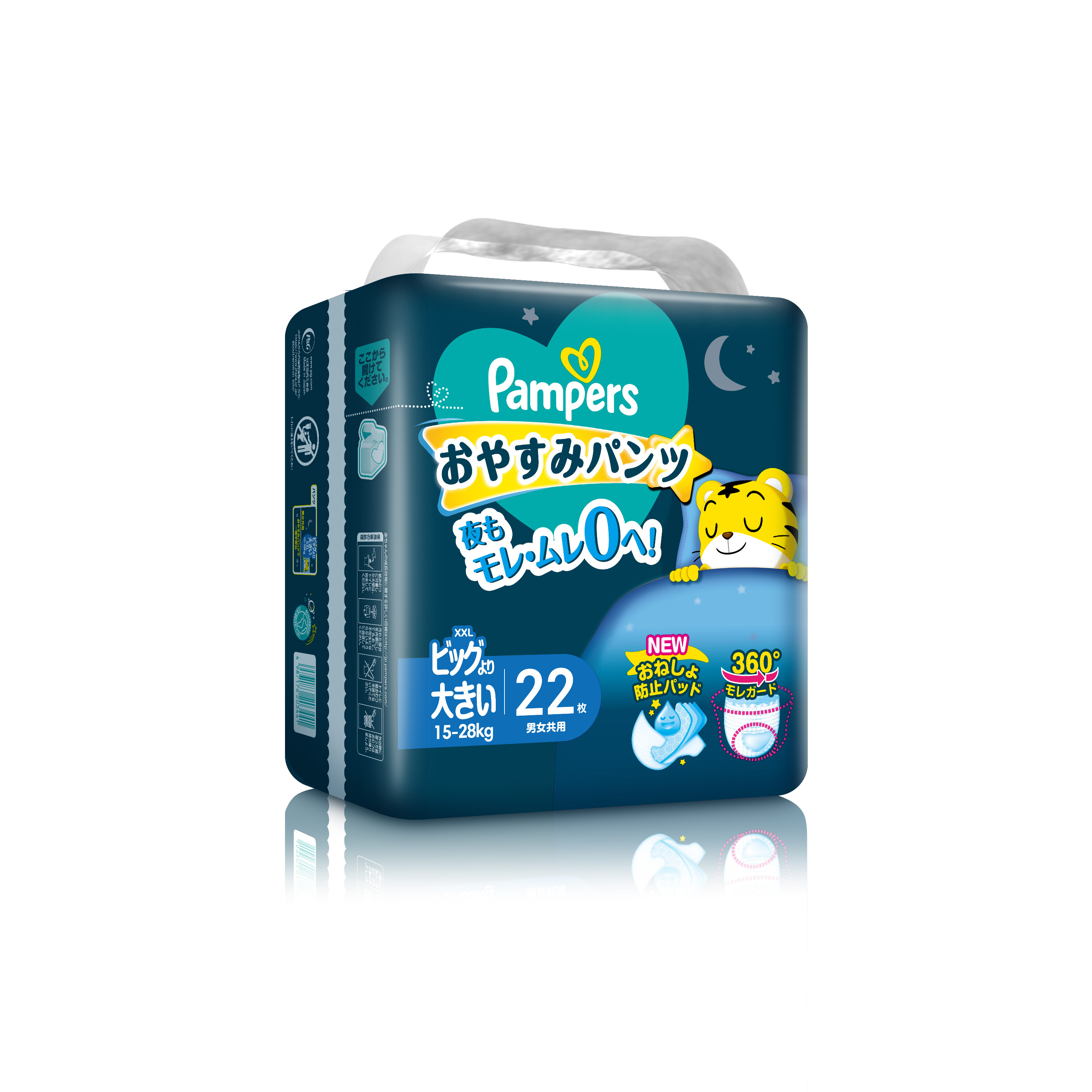 【幫寶適】巧虎安睡褲XXL號22片/4入(箱裝)