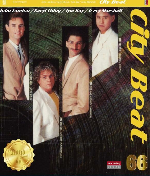 City Beat <Jym Kay / Jerry Marshall /John Laudon / Daryl Ching> - City Beat  66 Series (CD)