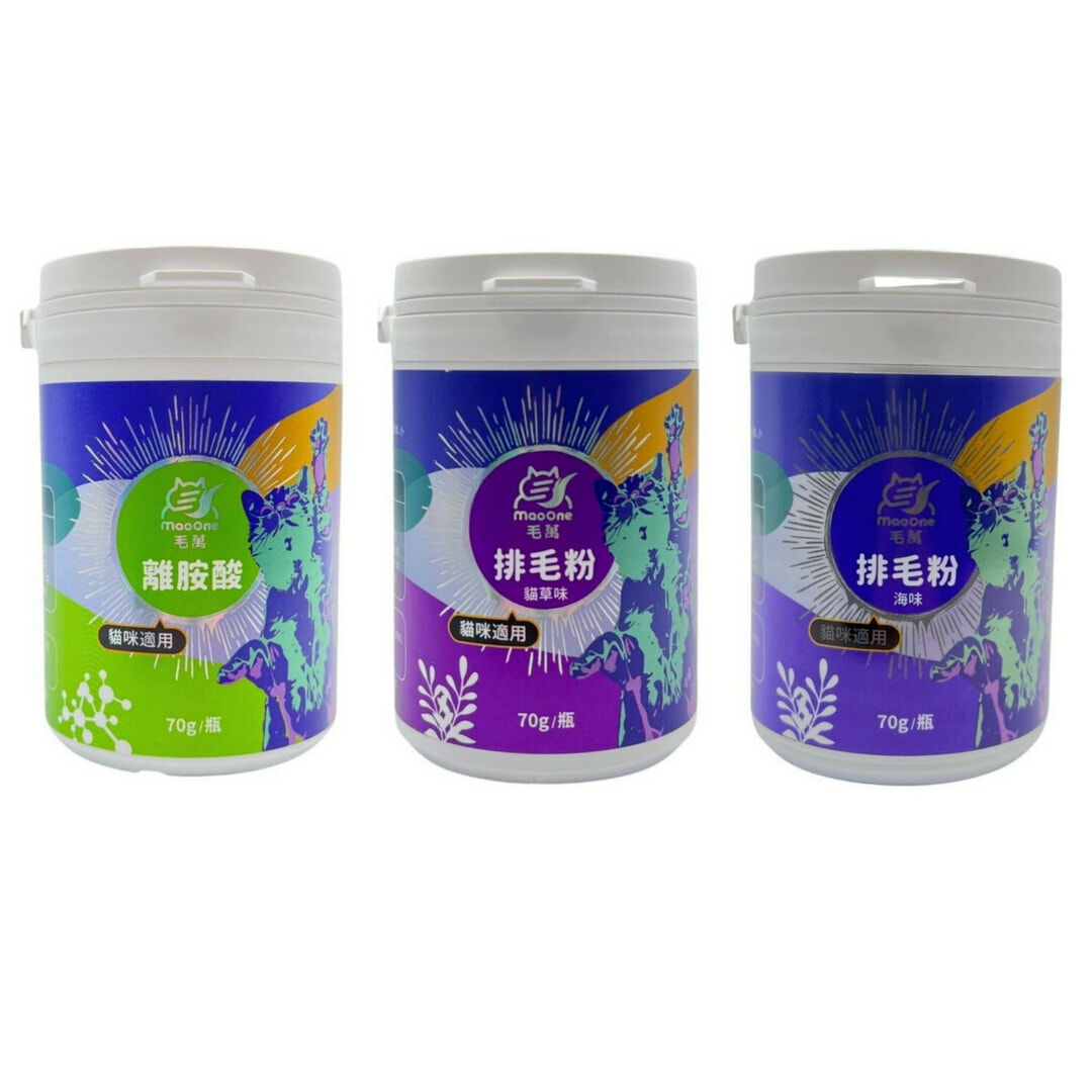 毛萬 貓咪離胺酸/排毛粉 70g #貓保健