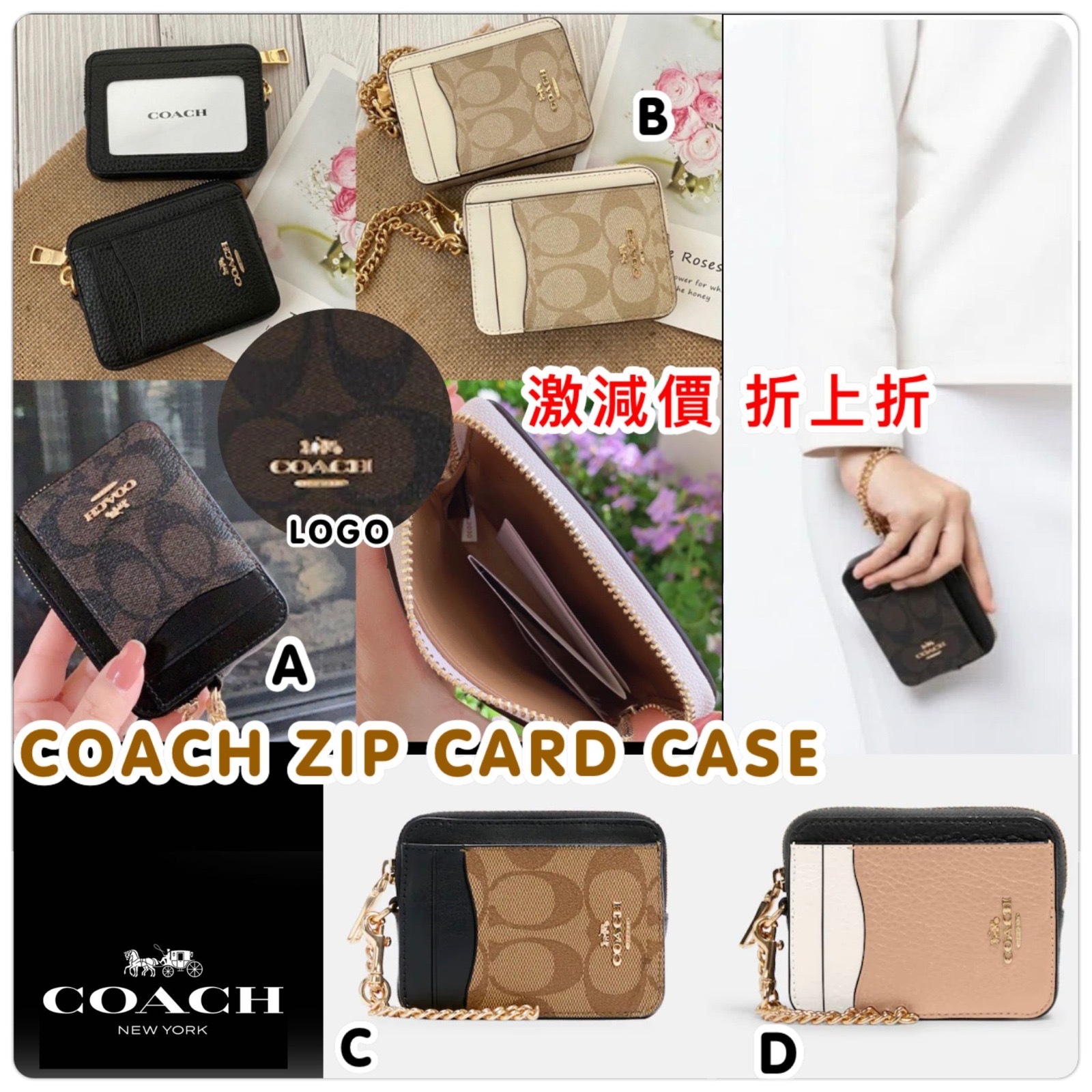 COACH ZIP CARD CASE