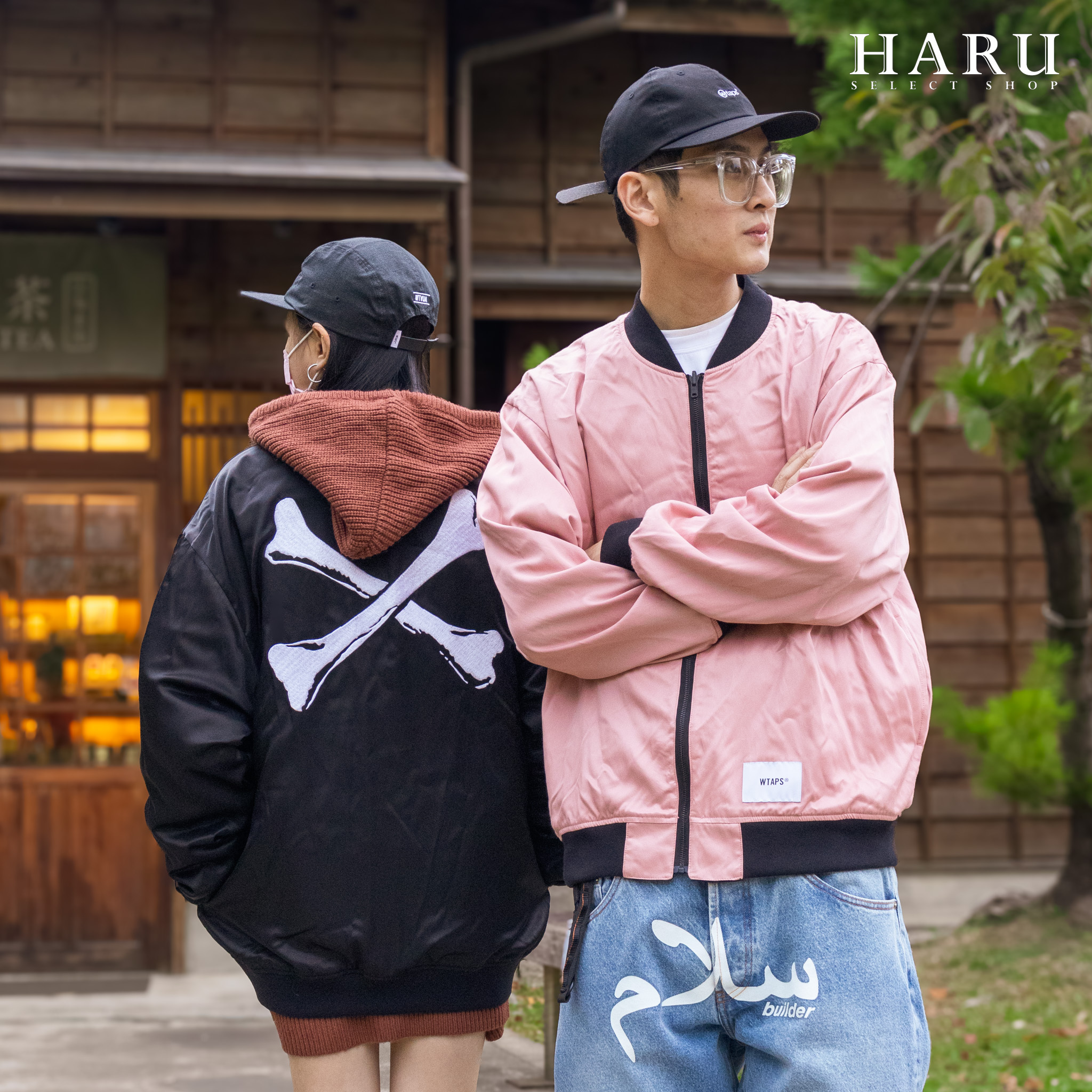 WTAPS LC / JACKET / POLY. TEXTILE 酒紅 黑色 骨頭 滿版 雙面穿 天鵝絨 男女外套夾克 飛行外套