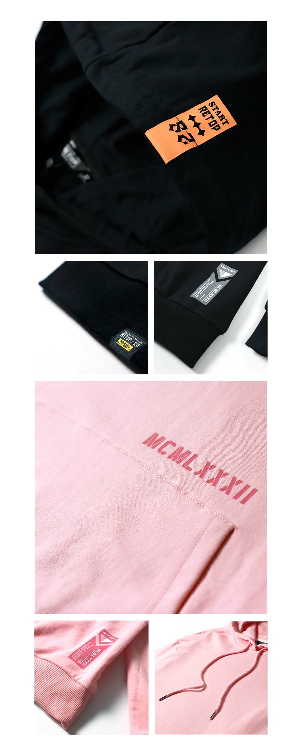 RETOP 簡約重組落肩帽T 粉紅