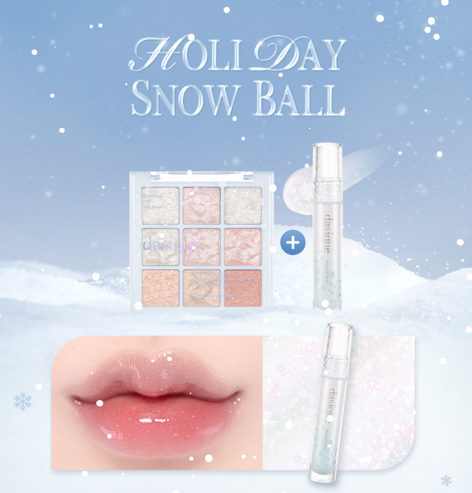 DASIQUE 冰雪奇缘節日限定！❄️❄️[Holiday] #25 Snow Ball Shadow Palette + Lip Gloss SET