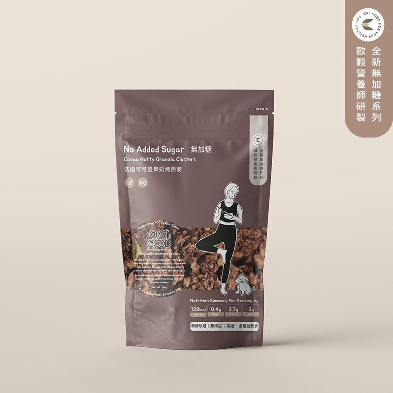 【無加糖系列】法國可可堅果奶烤燕麥