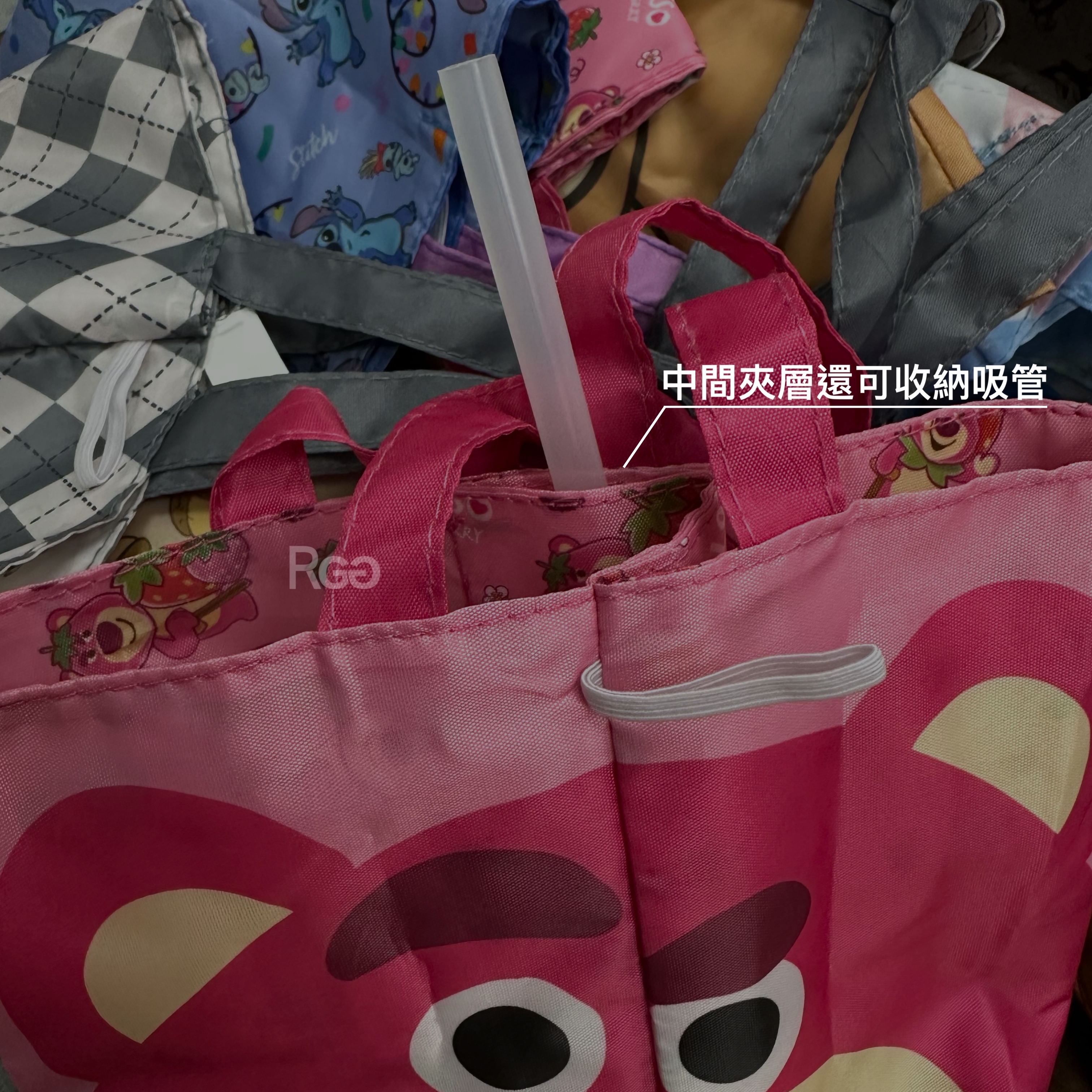 迪士尼Disney 雙面兩用可收納杯袋熊抱哥夾層收納細圖