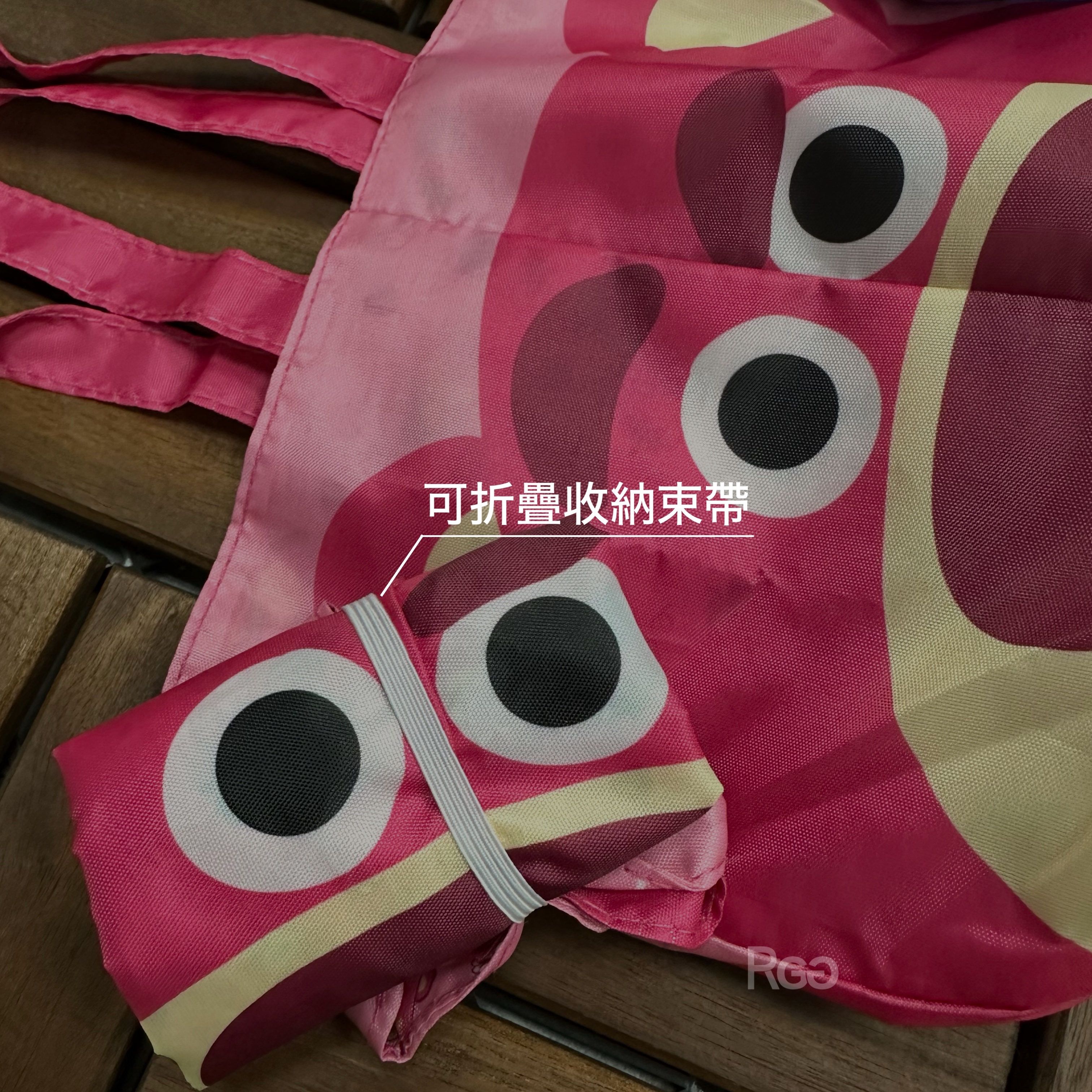 迪士尼Disney 雙面兩用可收納杯袋熊抱哥收納細節