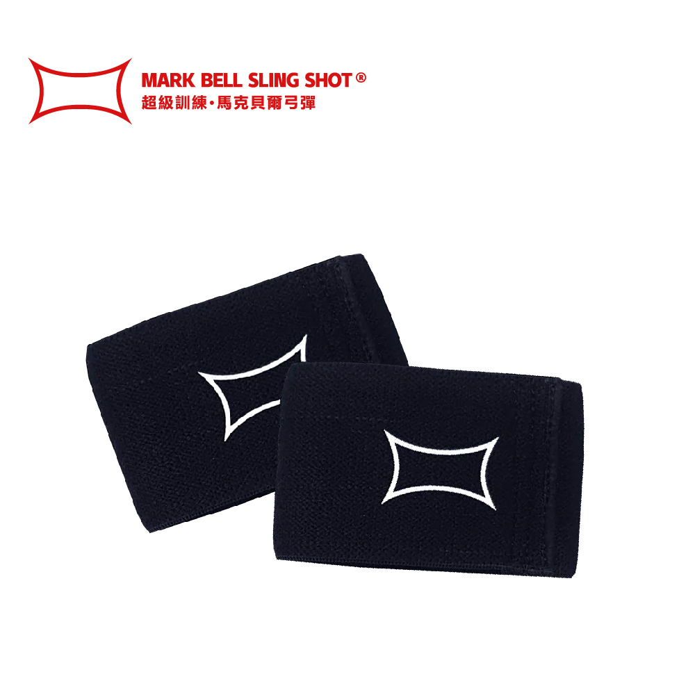 [美國 Mark Bell Sling Shot] 肘部壓縮套