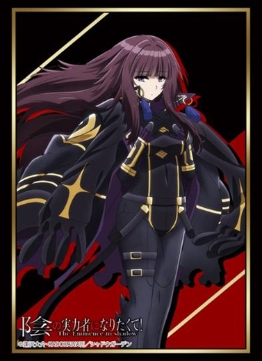 HG3940 - 陰の実力者になりたくて！『イータ』