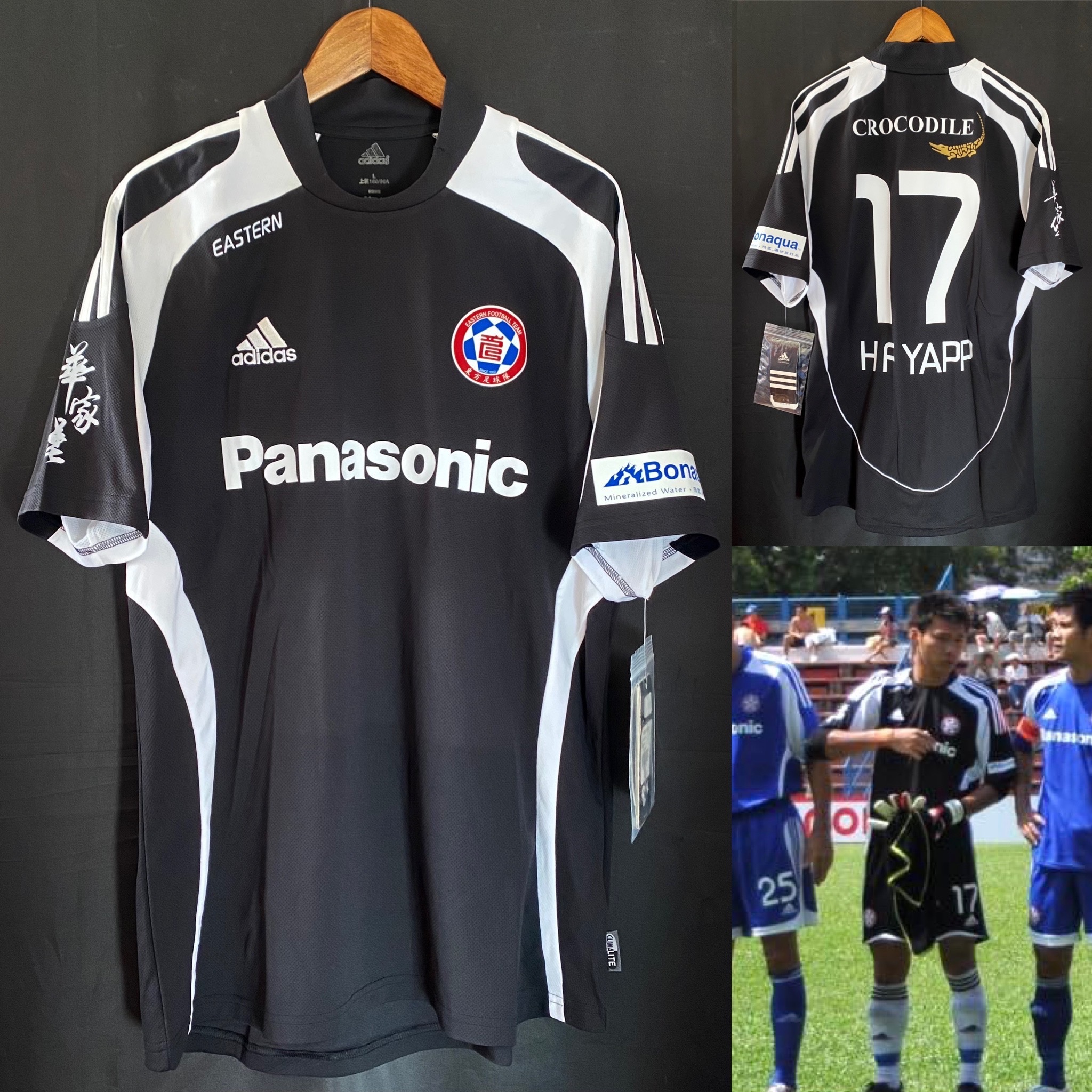 Eastern Football Team 2008-2009 Adidas Goalkeeper shirt #1 H F YAPP